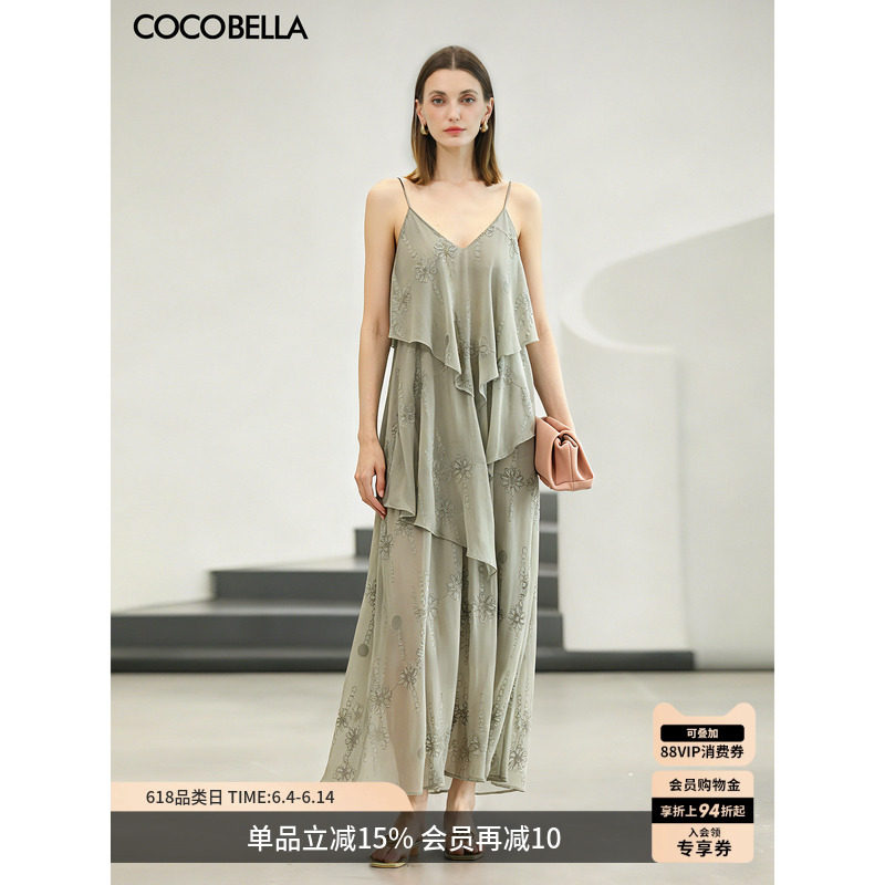 COCOBELLA重工万针刺绣炒色度假吊带连衣裙女夏大摆长裙FR7068