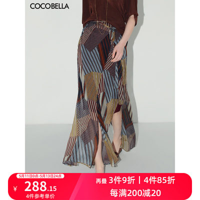 COCOBELLA波普印花半身裙