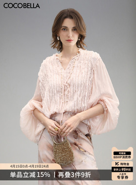 COCOBELLA名媛风木耳边压褶飘带衬衫女优雅立领雪纺衫SR3006