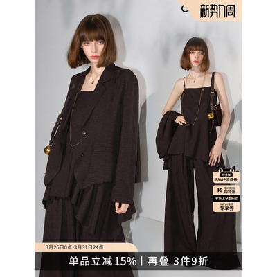 COCOBELLA轻商务静奢风套装