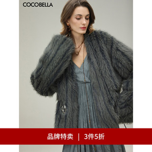 COCOBELLA高奢仿蓝狐丰盈环保皮草外套毛绒大衣FU3023 3件5折