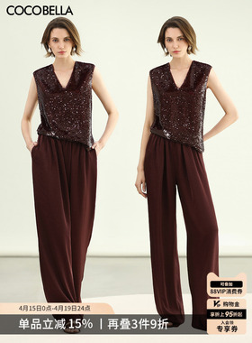 预售COCOBELLA静奢风酒红丝光缎面休闲裤垂坠通勤阔腿裤PA3073-4