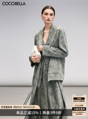 COCOBELLA[只此青绿]新中式竹叶提花西装女国风偏门襟外套SI3028