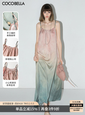 COCOBELLA度假风渐变晕染吊带裙手工编织肩带连衣裙FR7057-3