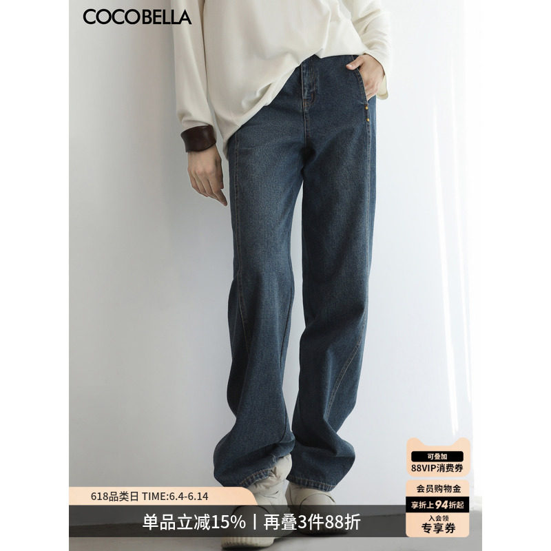 COCOBELLA复古水洗牛仔裤