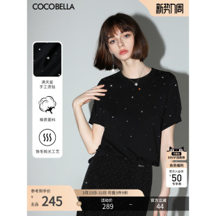 T恤女夏舒适棉感上衣TS3010 手工烫钻正肩短袖 COCOBELLA 璀璨星河