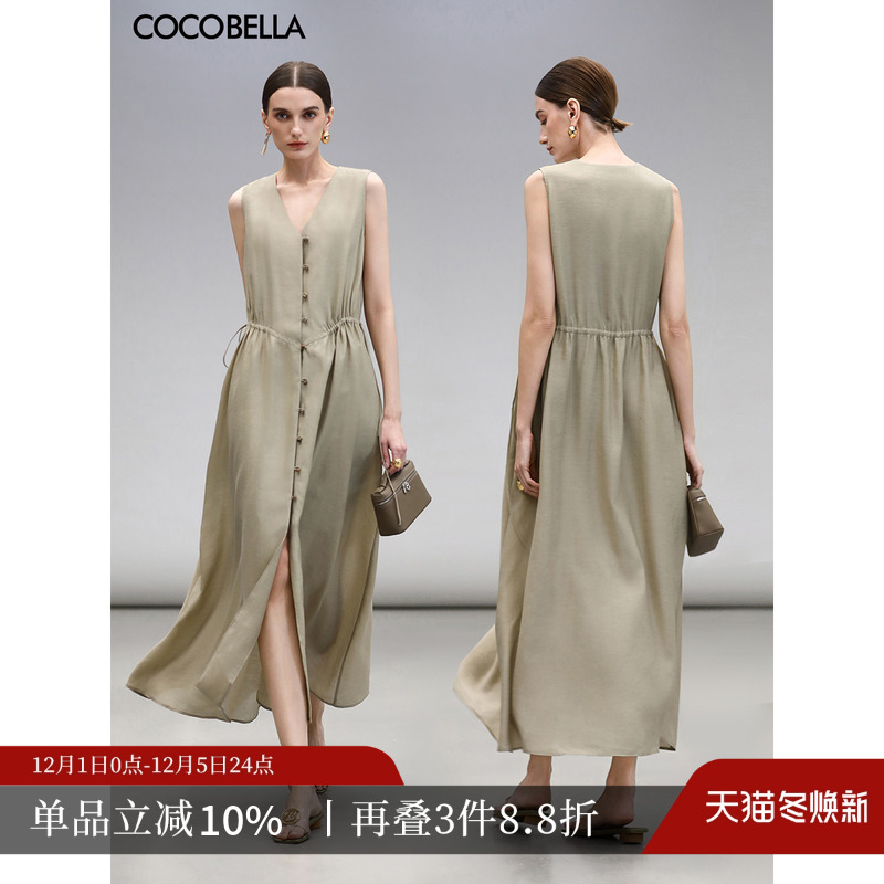 COCOBELLA玉石扣无袖连衣裙