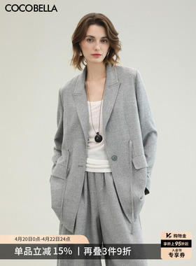 COCOBELLA灰色休闲设计感正肩西装外套高智感通勤上衣SI3013