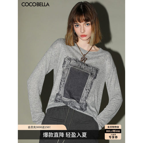 COCOBELLA花纱灰印花长袖T恤