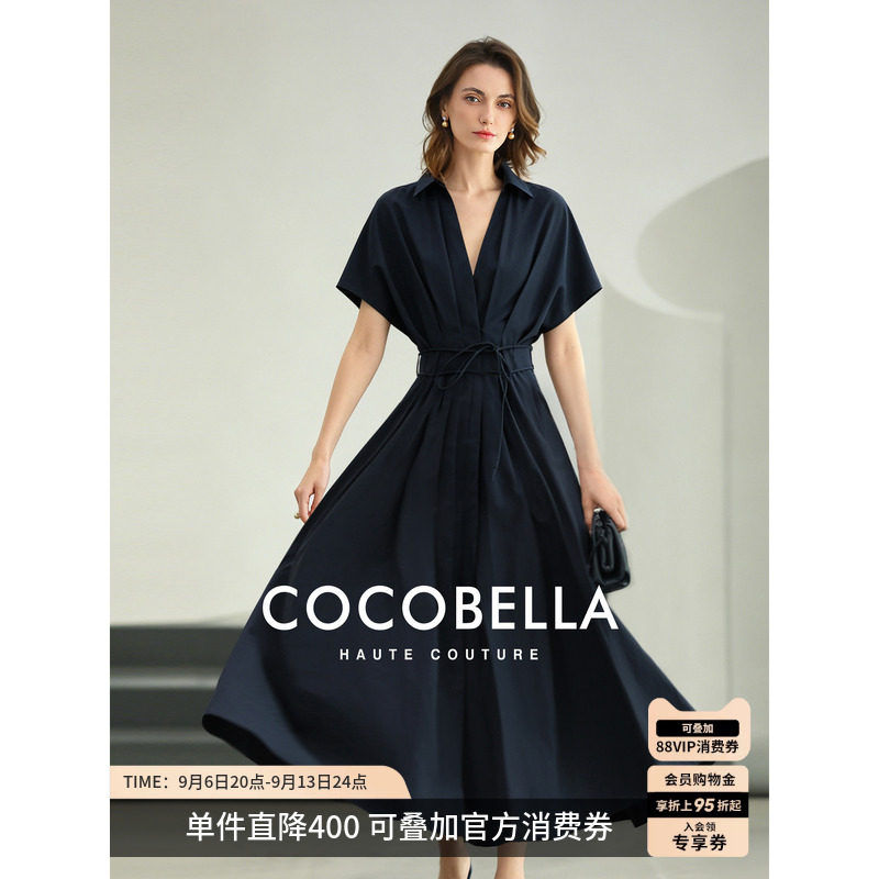 秒变纸片人莱赛尔腰精裙图片