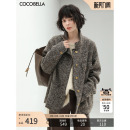 COCOBELLA静奢风珠片花纱毛呢外套女立领短款 WL507 廓形小香风西装