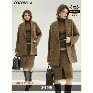 女秋冬通勤毛呢外套短裙两件套FT376 COCOBELLA美拉德穿搭羊毛套装