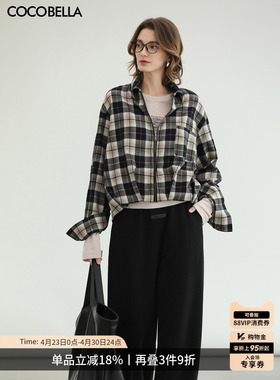 COCOBELLA26早春新款全棉格子衬衫女通勤OL休闲时尚外套SR3230