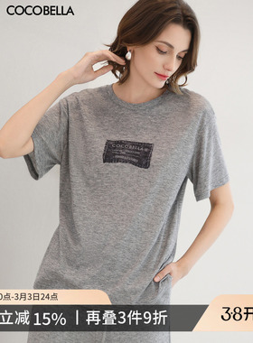 COCOBELLA时尚字母印灰色短袖T恤女舒适休闲内搭打底上衣TS3210B