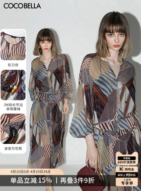 COCOBELLA复古波普印花飘逸度假风雪纺连衣裙吊带裙两件套FR0018