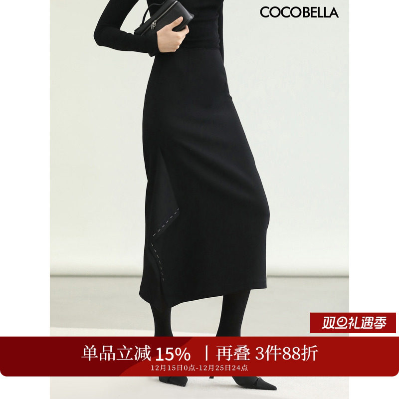 细节控必入不撞衫毛呢半裙