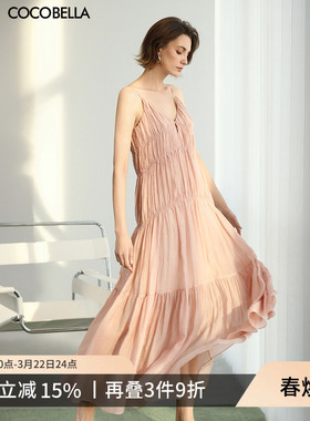 COCOBELLA度假风司马克工艺莱赛尔肌理感连衣裙吊带裙长裙FR3098