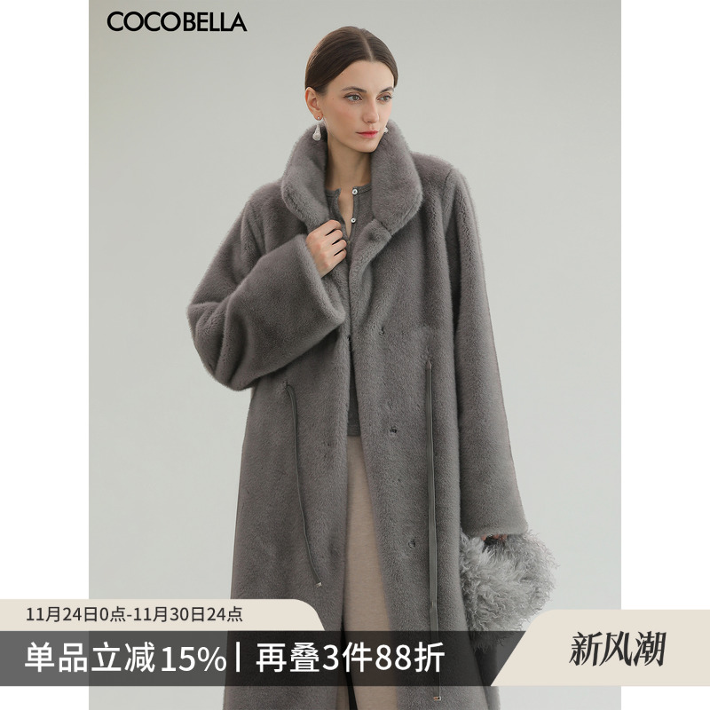 COCOBELLA长款环保皮草大衣