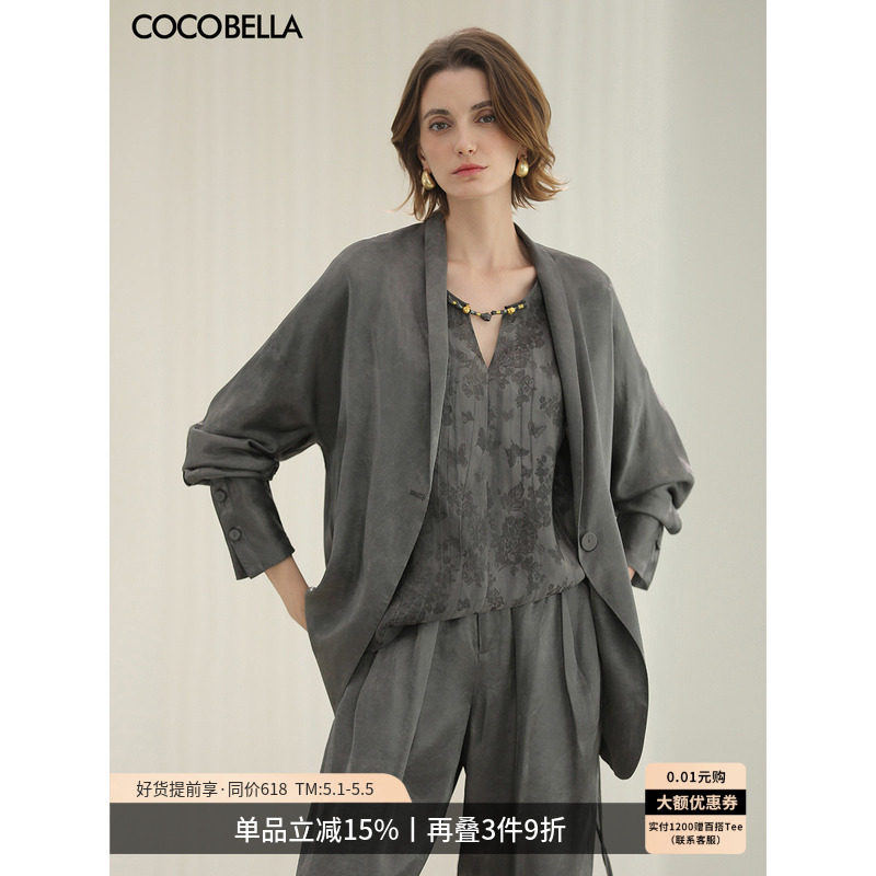 COCOBELLA新中式国风仿香云纱盘扣外套女流光缎面休闲西装SC3083