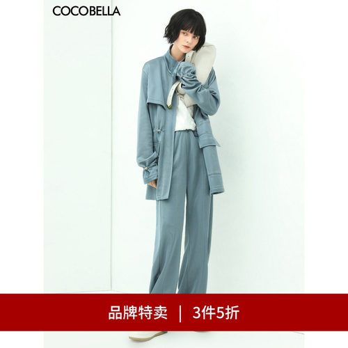 COCOBELLA液态光泽质感休闲裤