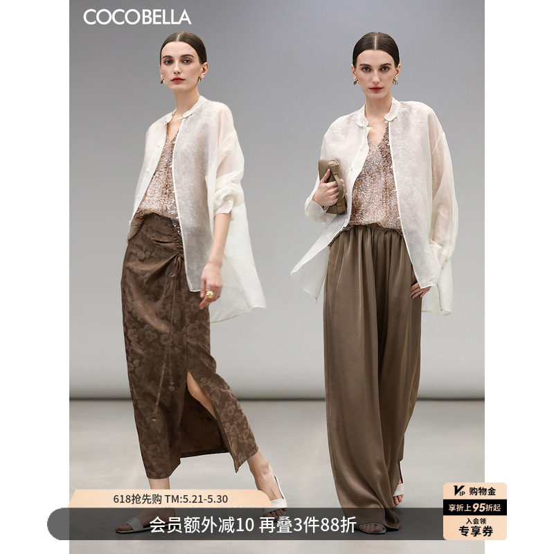 COCOBELLA新中式暗纹人丝微透白衬衫女国风盘扣立领上衣SR0036-3