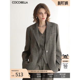 COCOBELLA老钱风精纺花纱羊毛正肩西装 女春气质休闲外套SI7029
