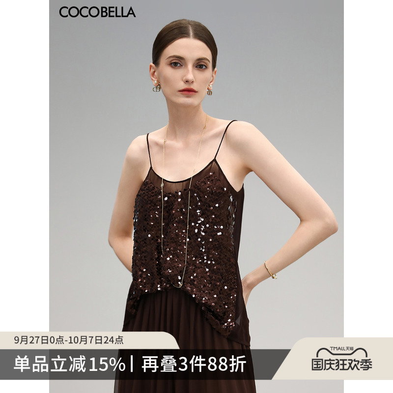 COCOBELLA亮片绣V领吊带背心