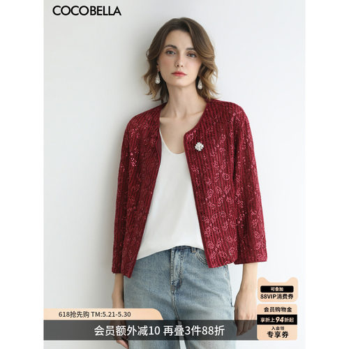 COCOBELLA对丝亮片盘带绣外套