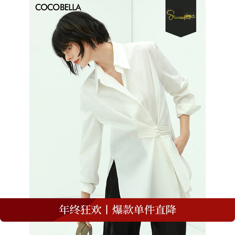 COCOBELLA新中式盘扣衬衫