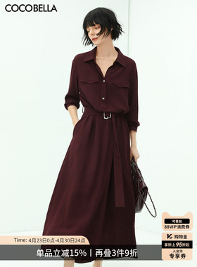 COCOBELLA[安可拉红]法式连衣裙女肌理褶皱气质长袖衬衫裙FR106
