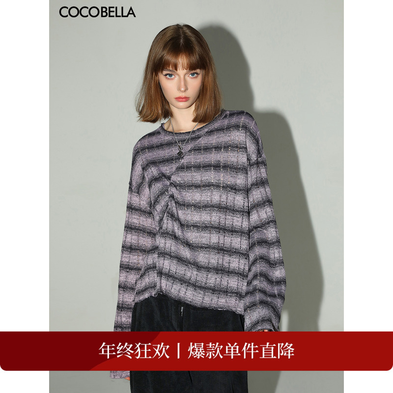COCOBELLA条纹抽褶针织衫
