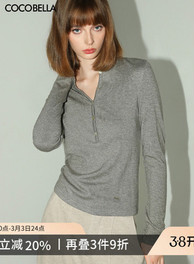 COCOBELLA格雷系穿搭上衣灰色针织衫亨利领打底衫长袖T恤TS0031-2