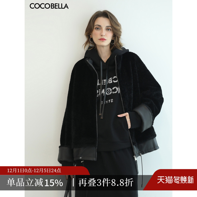 拉贡风立领假两件仿皮毛一体大衣