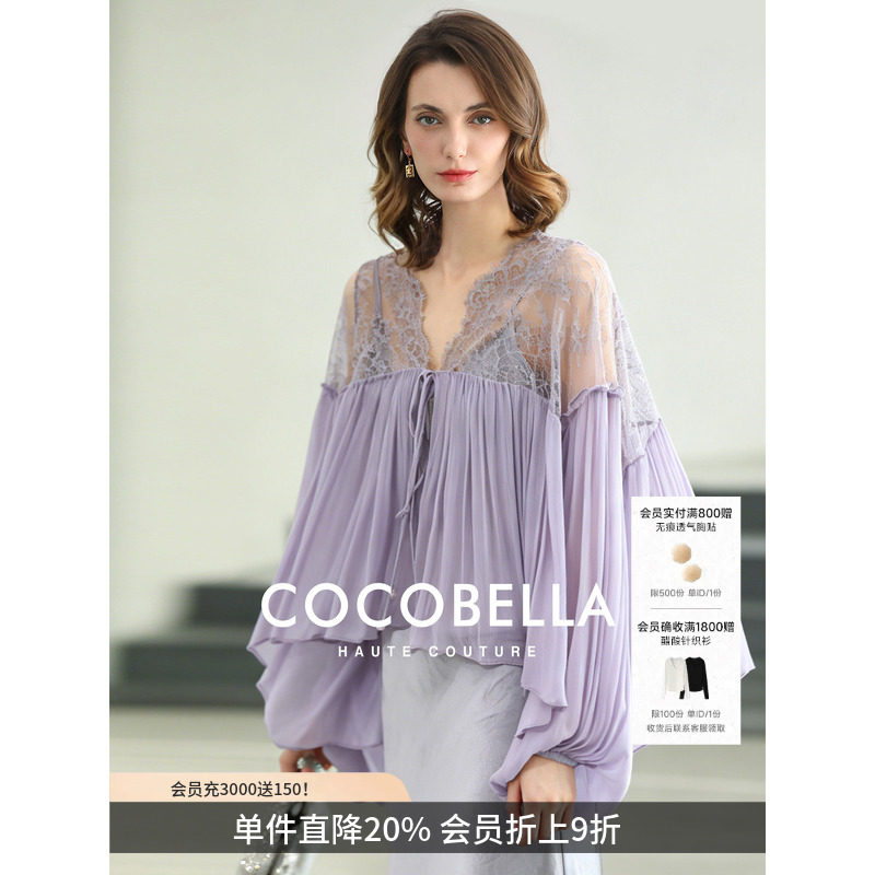 COCOBELLA女人味蕾丝拼接雪纺开衫女26夏飘逸衬衫上衣KC0003