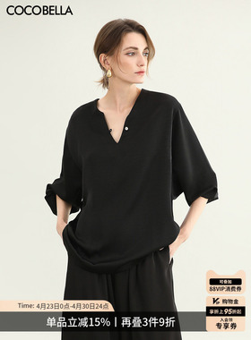 预售COCOBELLA奢感黑色缎面极简风休闲衬衫气质OL通勤上衣SR7066