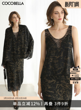 COCOBELLA静奢重工刺绣蕾丝吊带背心女可外穿打底黑金上衣VT0020
