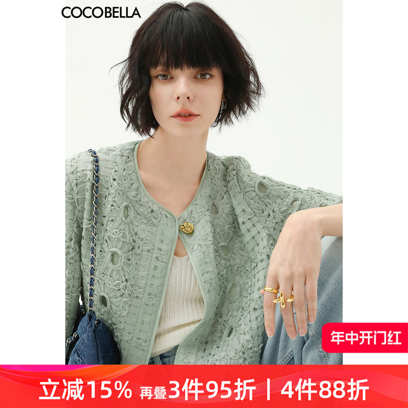 COCOBELLA立体盘花镂空外套