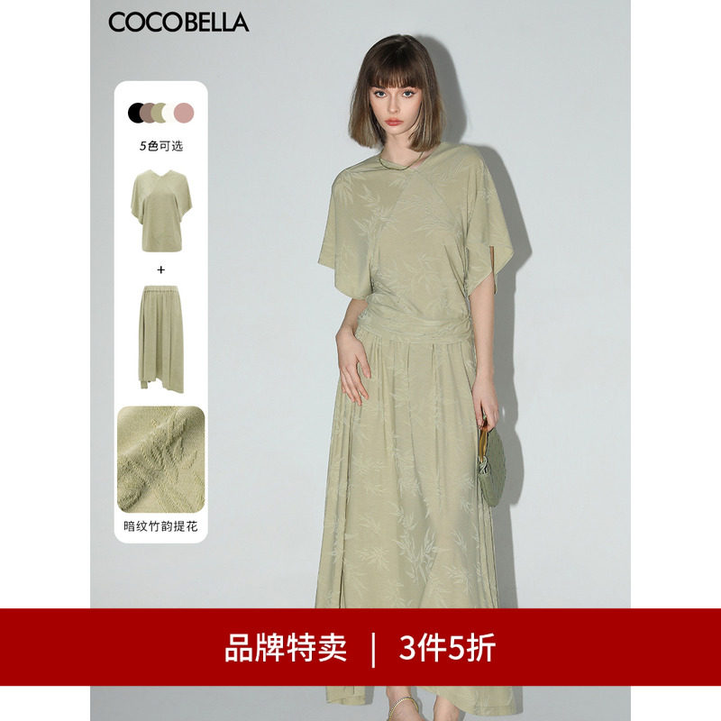 COCOBELLA竹叶提花蝙蝠袖针织衫