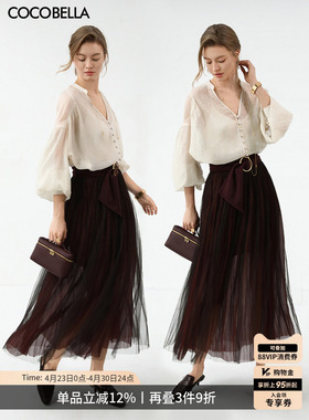 COCOBELLA手工压褶金葱网纱大摆半身裙气质通勤酒红长裙HS7065-5