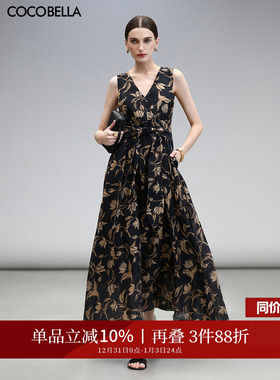 COCOBELLA莱赛尔花卉大摆连衣裙度假风深V领大女主长裙FR0058