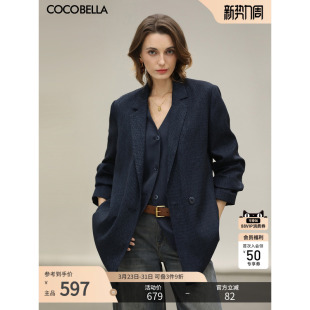 预售COCOBELLA时尚 女OL通勤宽松廓形休闲外套SI3228 条纹翻领西装