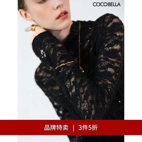 【3件5折】COCOBELLA精致提花亮片蕾丝衫女半高领打底衫LC7027-2 - 封面