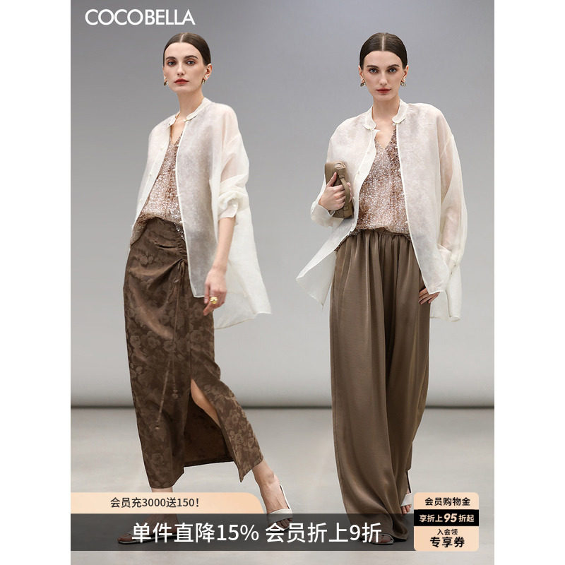 COCOBELLA国风人丝盘扣衬衫