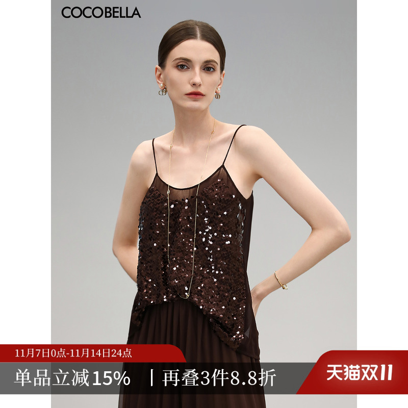 COCOBELLA亮片绣V领吊带背心