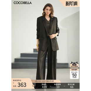预售COCOBELLA静奢风黑金高腰西裤 附腰带PA3013B 女通勤阔腿直筒裤