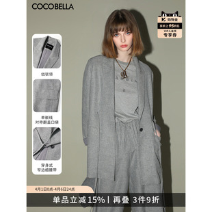 预售COCOBELLA格雷系穿搭花纱灰休闲西装 高智感廓形外套SI3013