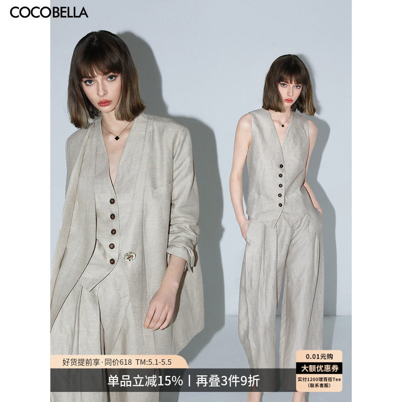 COCOBELLA静奢假两件亚麻西装/马甲/休闲裤/条纹衬衫SI3001-3