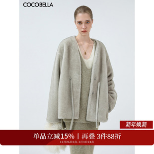 COCOBELLA原色仿貂绒环保皮草外套女PU腰带短款 毛绒大衣FU3003