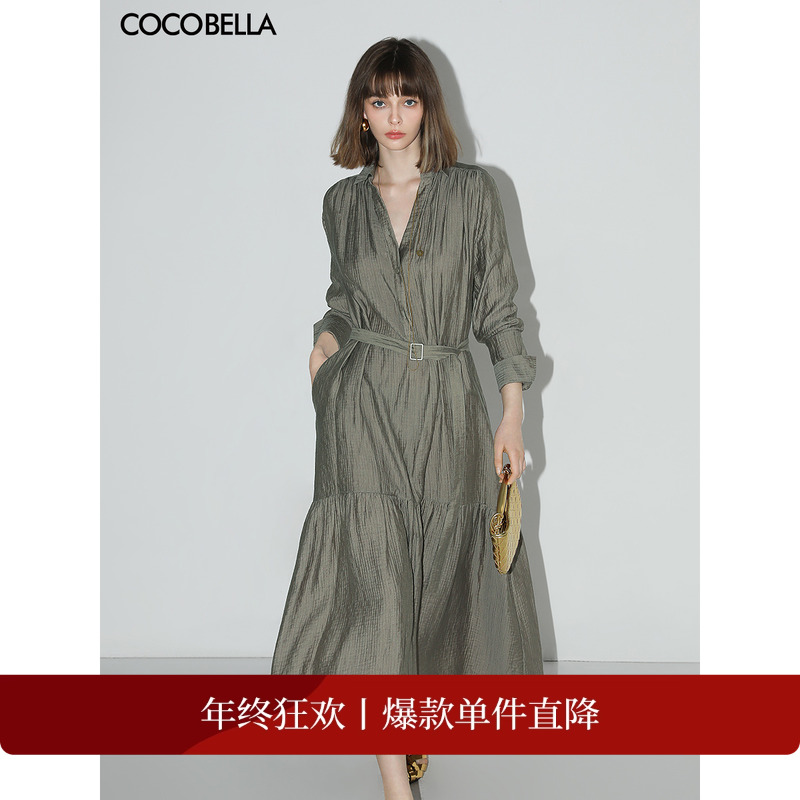 COCOBELLA肌理感莱赛尔连衣裙