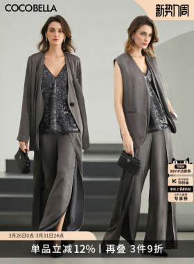预售COCOBELLA轻奢100%醋酸开叉阔腿裤女26春直筒休闲长裤PA0013A
